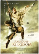 The Forbidden Kingdom - Danish Movie Poster (xs thumbnail)