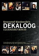 &quot;Dekalog&quot; - Dutch DVD movie cover (xs thumbnail)
