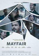 Mayfair - South African Movie Poster (xs thumbnail)