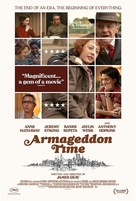 Armageddon Time - Singaporean Movie Poster (xs thumbnail)