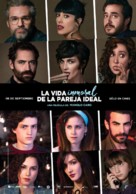 La vida inmoral de la pareja ideal - Spanish Movie Poster (xs thumbnail)