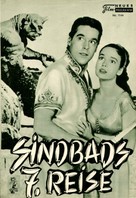 The 7th Voyage of Sinbad - Austrian poster (xs thumbnail)