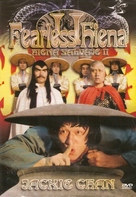 Long teng hu yue - Spanish Movie Cover (xs thumbnail)