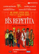 Bis Repetita - French Movie Poster (xs thumbnail)