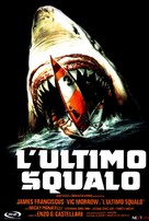 L&#039;ultimo squalo - Italian VHS movie cover (xs thumbnail)