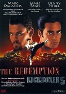 Kickboxer 5 - German DVD movie cover (xs thumbnail)