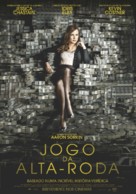 Molly&#039;s Game - Portuguese Movie Poster (xs thumbnail)