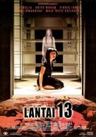 Lantai 13 - Indonesian Movie Poster (xs thumbnail)