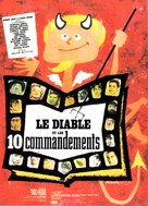 Le diable et les dix commandements - French Movie Poster (xs thumbnail)