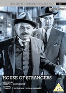 House of Strangers - British DVD movie cover (xs thumbnail)
