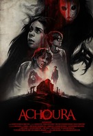 Achoura - French Movie Poster (xs thumbnail)