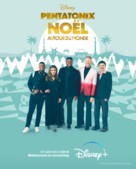 Pentatonix: Around the World for the Holidays - Belgian Movie Poster (xs thumbnail)