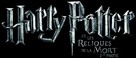 Harry Potter and the Deathly Hallows: Part II - French Logo (xs thumbnail)