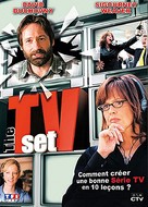 The TV Set - French DVD movie cover (xs thumbnail)