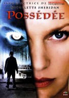 Deadly Visions - French DVD movie cover (xs thumbnail)