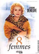 8 femmes - French Movie Poster (xs thumbnail)