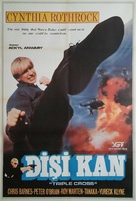 Angel of Fury - Turkish Movie Poster (xs thumbnail)