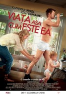 Life as We Know It - Romanian Movie Poster (xs thumbnail)