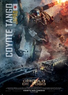 Pacific Rim - Brazilian Movie Poster (xs thumbnail)