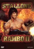 Rambo: First Blood Part II - DVD movie cover (xs thumbnail)