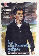 Les quatre cents coups - Spanish Movie Poster (xs thumbnail)