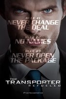 The Transporter Refueled - British Movie Poster (xs thumbnail)