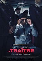 Il traditore - Swiss Movie Poster (xs thumbnail)