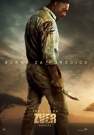 Beast - Serbian Movie Poster (xs thumbnail)
