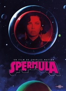 Spermula - French Movie Cover (xs thumbnail)