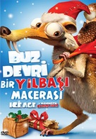 Ice Age: A Mammoth Christmas - Turkish DVD movie cover (xs thumbnail)