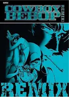 "Kaubôi Bibappu" Cover