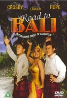 Road to Bali - British DVD movie cover (xs thumbnail)