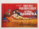 Cleopatra - Belgian Movie Poster (xs thumbnail)