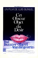 Cet obscur objet du d&eacute;sir - Belgian Movie Poster (xs thumbnail)