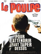 Le poulpe - French Movie Poster (xs thumbnail)