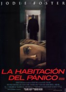 Panic Room - Spanish Movie Poster (xs thumbnail)