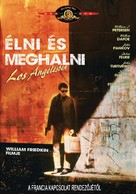 To Live and Die in L.A. - Hungarian DVD movie cover (xs thumbnail)