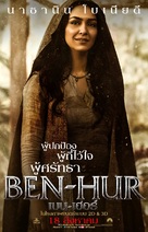 Ben-Hur - Thai Movie Poster (xs thumbnail)