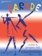Parade - French Re-release movie poster (xs thumbnail)