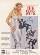 The Boss&#039; Wife - Movie Poster (xs thumbnail)