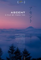 Ascent - Dutch Movie Poster (xs thumbnail)