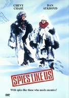 Spies Like Us - DVD movie cover (xs thumbnail)