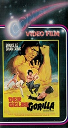 Da mo tie zhi gong - German VHS movie cover (xs thumbnail)