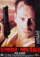 Die Hard - Yugoslav Movie Poster (xs thumbnail)