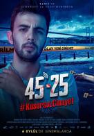 45 25: #KusursuzCinayet - Turkish Movie Poster (xs thumbnail)