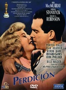 Double Indemnity - Spanish DVD movie cover (xs thumbnail)