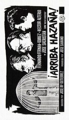 Arriba Haza&ntilde;a - Spanish Movie Poster (xs thumbnail)