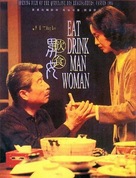 Yin shi nan nu - Taiwanese Movie Poster (xs thumbnail)