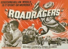 Roadracers - British Movie Poster (xs thumbnail)