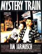 Mystery Train - French Movie Poster (xs thumbnail)